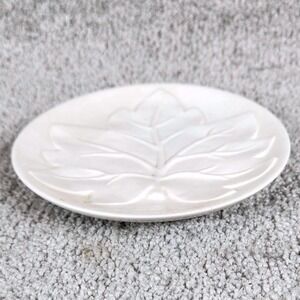 Currant Leaf Small Plate White Embossed Kathy Killip 2004 5" Demdaco